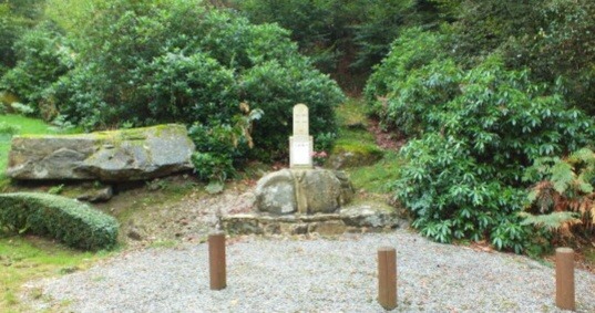 Kerduel, Lande de Lignol, Kerlautre